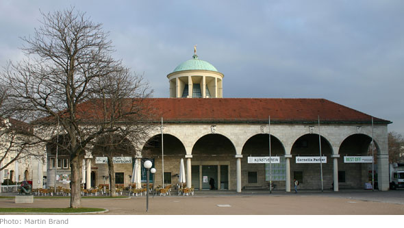 Exhibition building